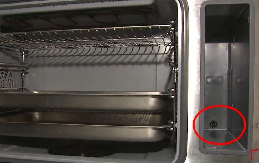 修蒸箱时吹了口气，刘女士想到了以后，网友：想法很新奇