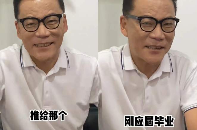 董宇辉|李国庆格局太小，评价“董宇辉拉黑罗老板”一事，得罪了不少网友