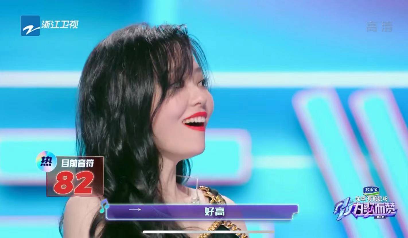 张靓颖|为歌而赞2：网友认为张靓颖演唱的歌过时，她的回应让大家点赞