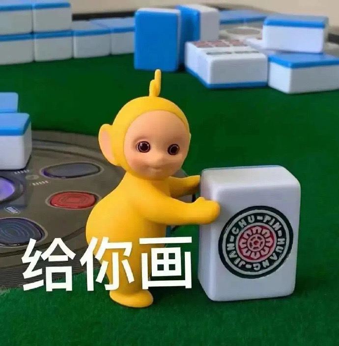 没有执行力的计划都是扯淡