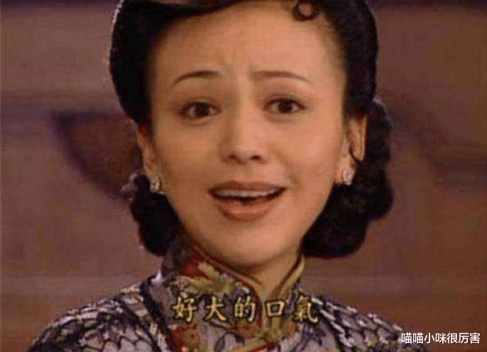 反派|这些反派的演技太精湛,吴越演小三被人追着骂,容嬷嬷被鸡蛋砸