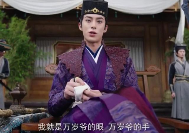 浮图缘|《浮图缘》阵容让大家眼前一亮,女配实力超越女主,冲突感十分强烈