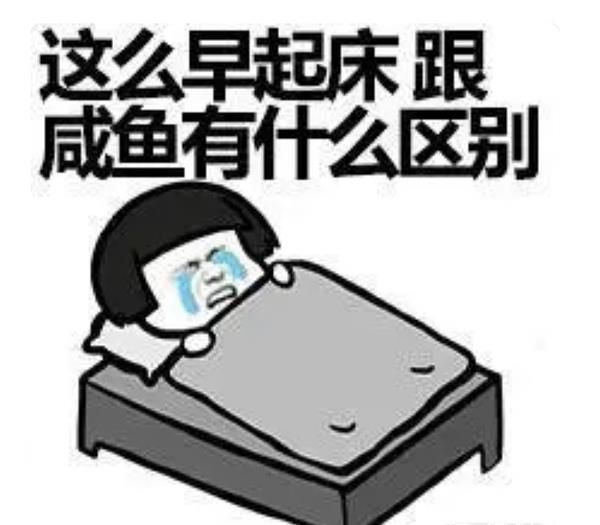 宋丹丹|替人尴尬的毛病又犯了!宋丹丹节目中咄咄逼人,是前辈就有理了?