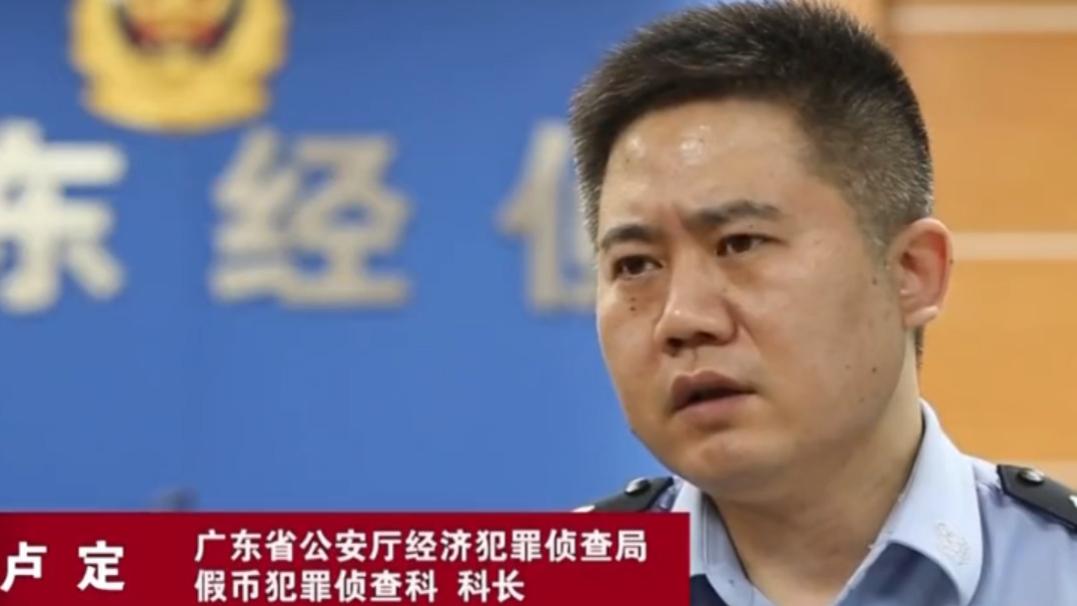 20年，东北民房藏4.2亿假币，机器不断“吐钱”中，场面极度震撼