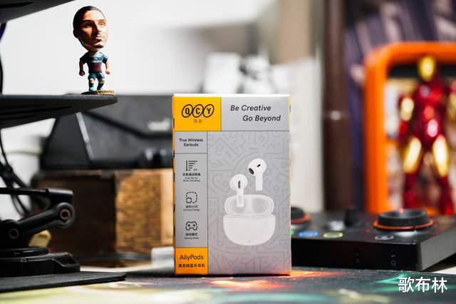 无线耳机|蓝牙5.3的真无线耳机，新品却只要119元！一文解读QCY AilyPods