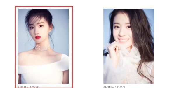 仙剑奇侠传四|许凯王楚然演仙剑6，定档2023撞上仙剑4，吴磊宋祖儿粉丝成功被溜