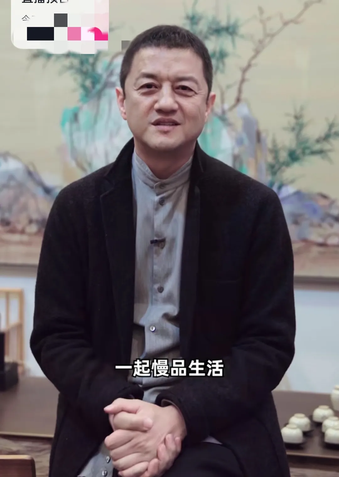 刘涛|演员李亚鹏为了省几十万!在入住的酒店帮妻子洗衣服,老婆却不领情