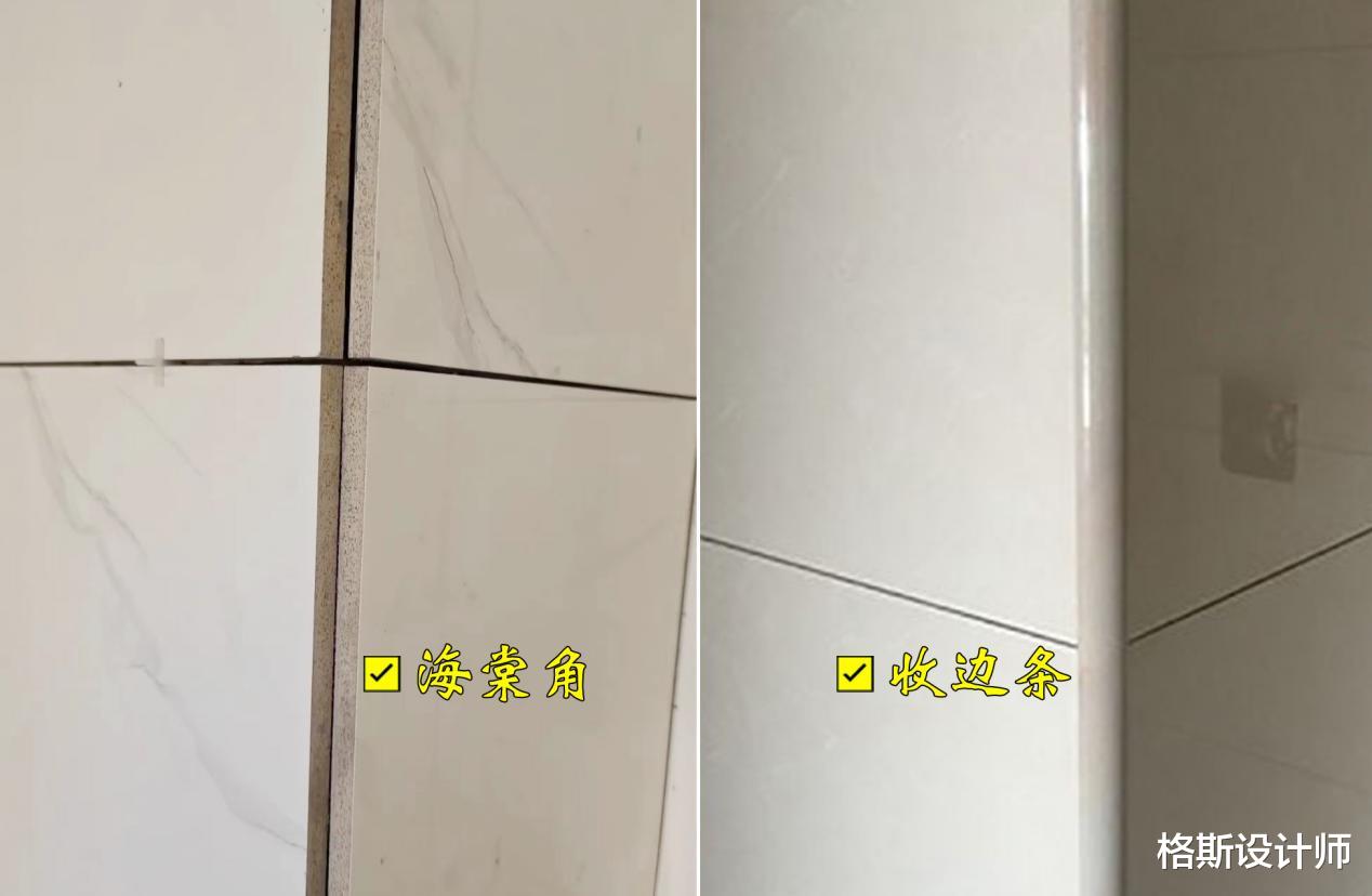 若再装修,瓷砖一定坚持“6必要”,这不仅实用,关键是省钱
