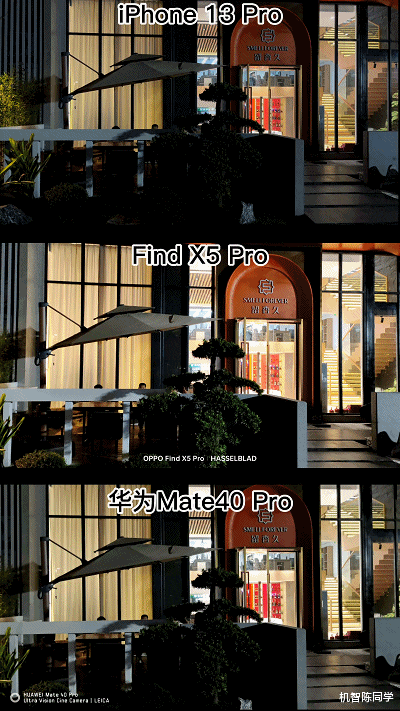 联想|iOS、鸿蒙和安卓阵营手机的影像天花板究竟在哪？