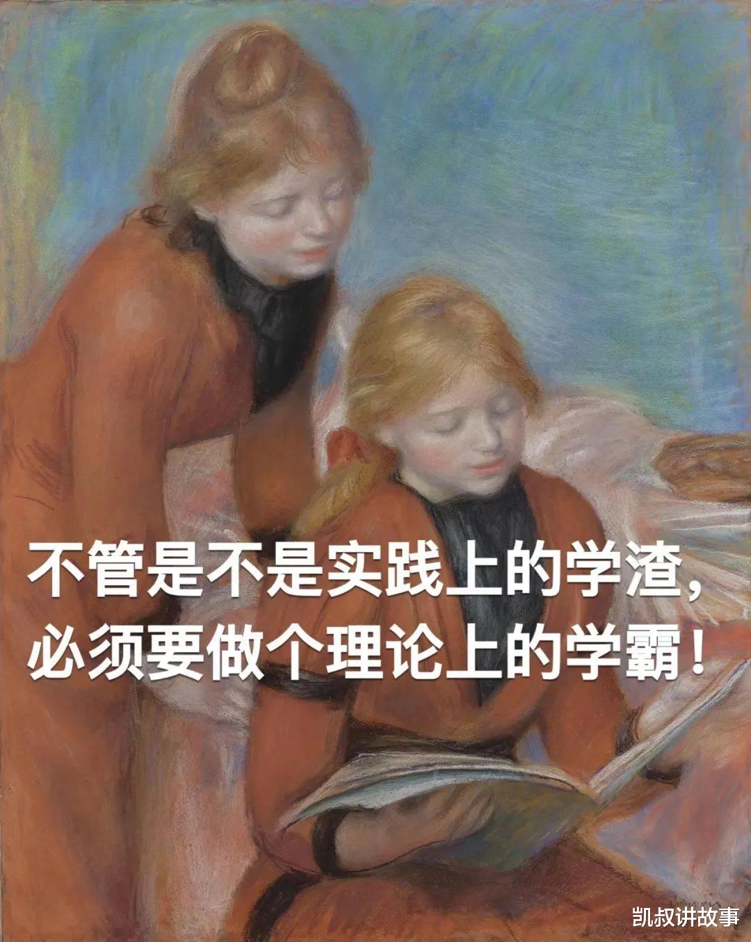 运动 中年妈妈「减肥」大型翻车现场，看完笑岔气，哈哈哈哈哈