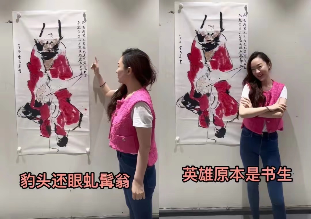 霍思燕|霍思燕怎么胖成这样了!与佟丽娅聚会脸赶她两倍大,佟丽娅瘦成杆