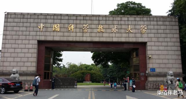 河南|强烈建议以南阳理工学院为基础，筹建河南电子科技大学！