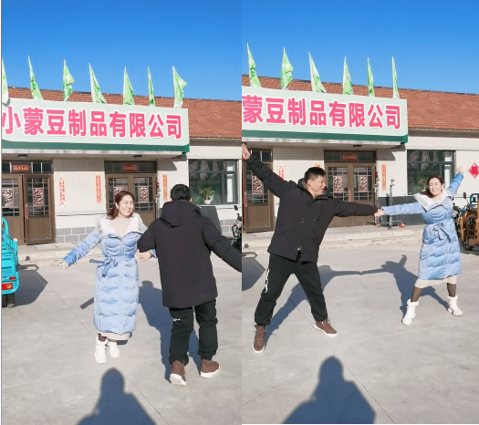 jyp|“王小蒙”毕畅雪中热舞!摆手扭腰表情兴奋,脸颊圆润发福明显