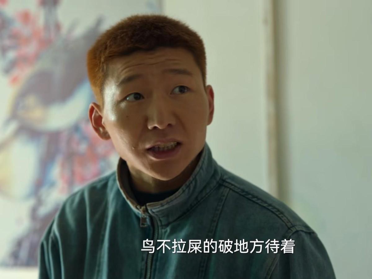 狂飙|演完《狂飙》,转身去演《中国乒乓》,剃了光头,却没认出来