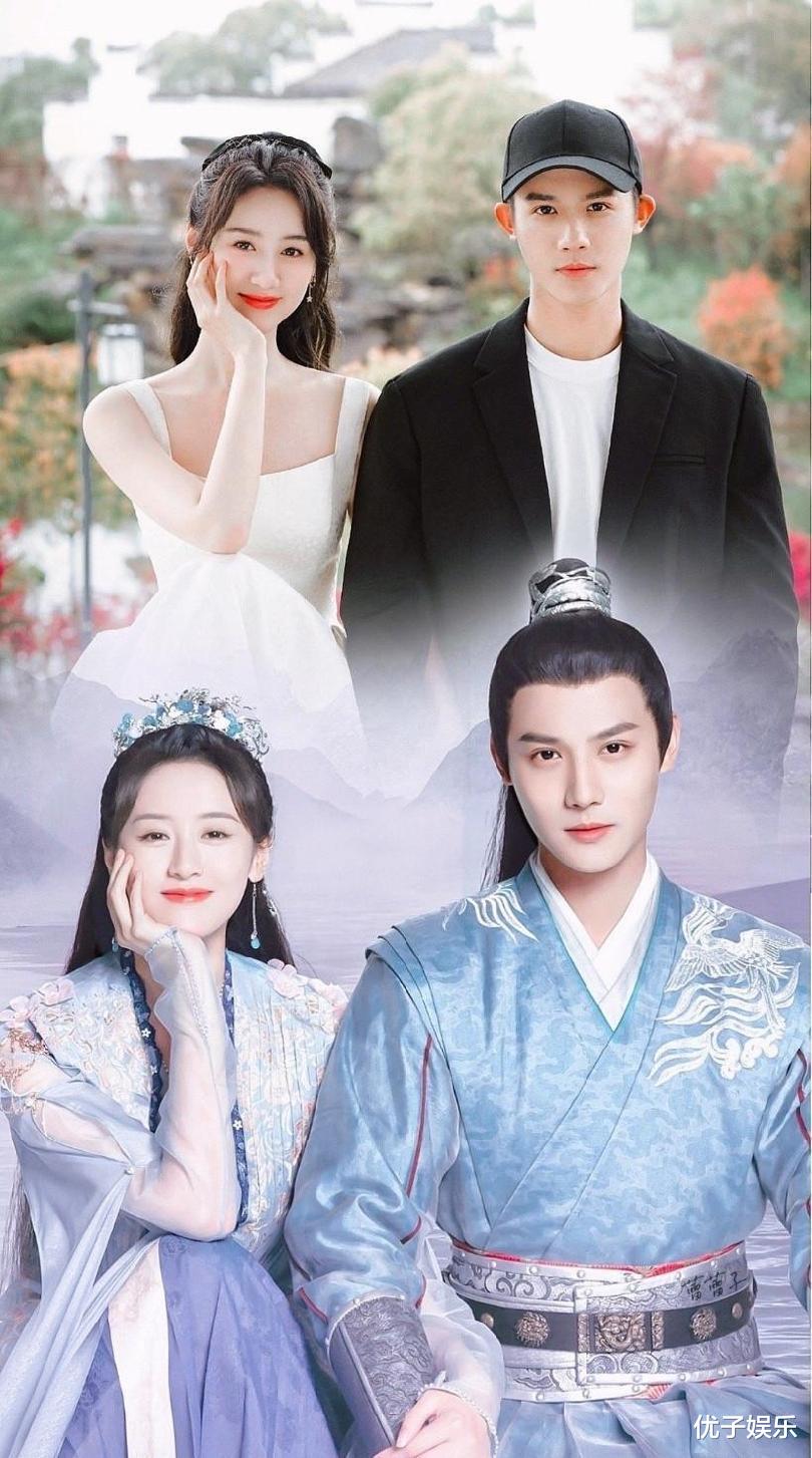 袁冰妍|袁冰妍郑业成这对可以处，有脸红情话他们是真的敢说