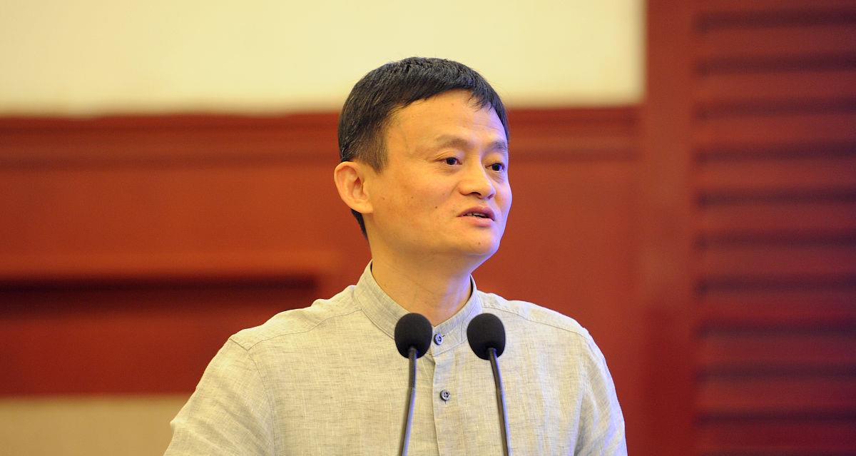 |摊上事了？美国传来消息，马云被起诉了