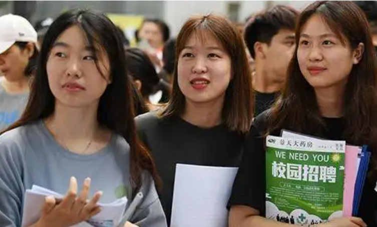 大学生|国内这几大岗位“缺人”严重,平均月薪9000以上,大学生却不爱去