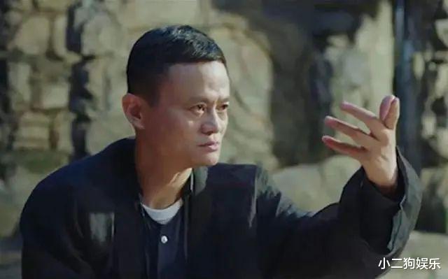 智能手表|马云西班牙潇洒,刘强东地中海安家:一个时代落幕,不会打声招呼