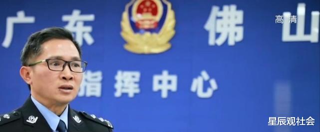 培训机构|大学生莫名消失10年，父母以为没了，警方突然来电：找到了