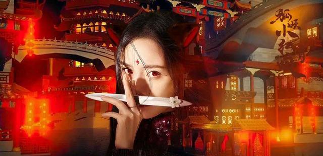 杨幂|杨幂新剧杀青，不得不承认，她这双眼绝了，楚楚动人还明亮如星！