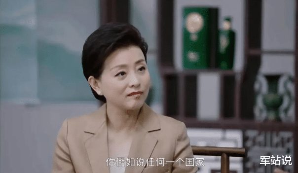 芯片|芯片不用独立做，成本太高，只能国际合作？