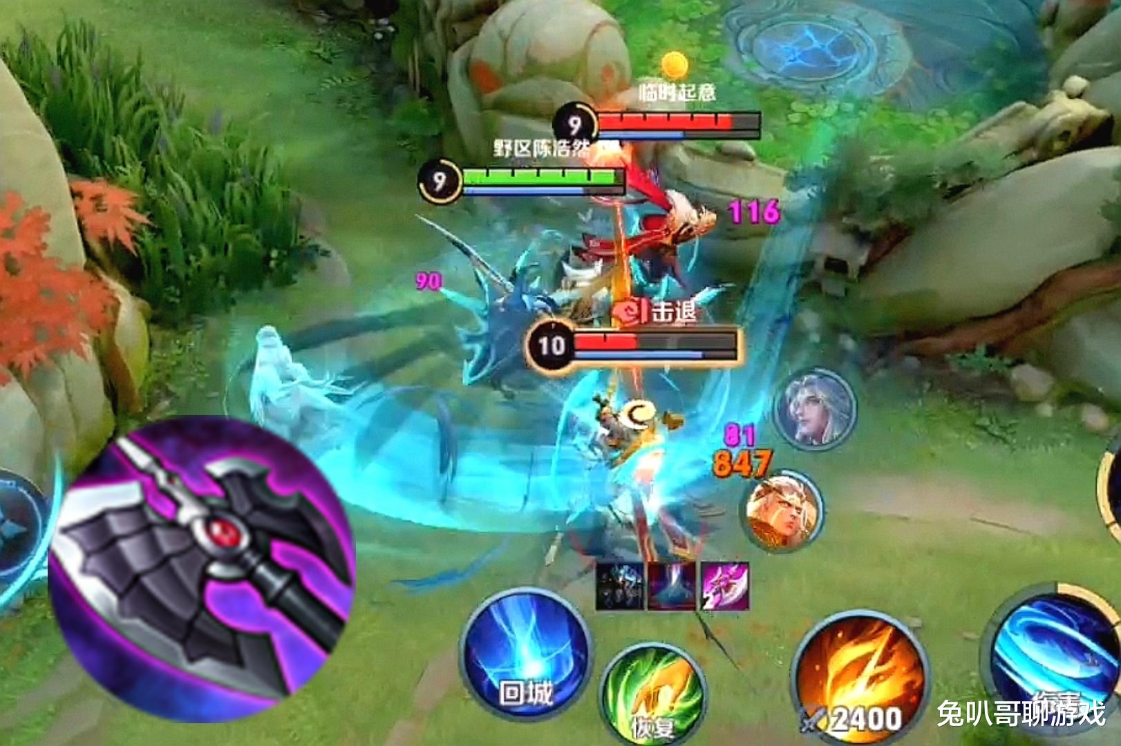 王者荣耀|王者荣耀：全肉出装的铠风靡峡谷，职业选手的出装，不一定适合路人局