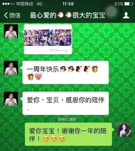 叶璇|女神“变脸”没人敢认?42岁未婚被封“疯批美人”,童年滤镜碎了一地