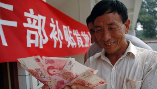 “处级”公务员晒退休金,40年工龄到手“这个数”,网友:我不信