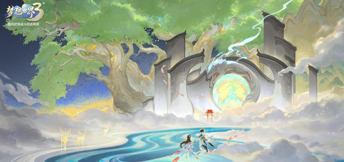 网游|那些在回合制网游中千篇一律的职业