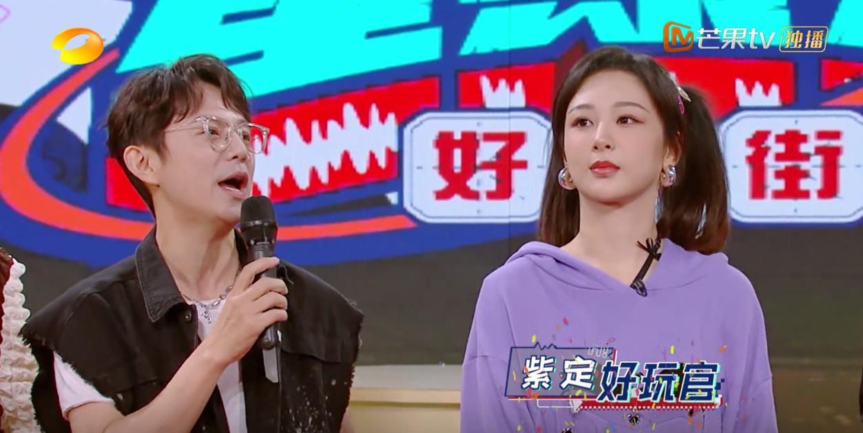 刘亦菲|《你好 星期六》捡到宝了,王鹤棣能成为第2个王一博吗