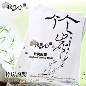 腮红 补水美白紧致毛孔护肤品排行榜: 神仙水上榜