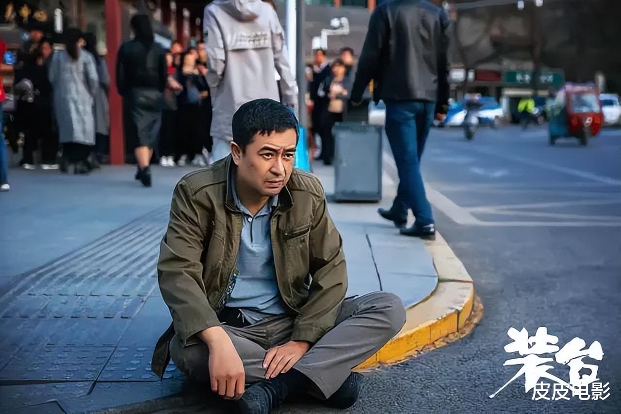 张嘉益|恭喜，今年张嘉益又变了，他这事也揭开了演艺圈3个关键成功法则