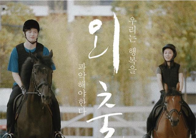 心动的信号5|《心动的信号5》中,王秋怡的主动,是因为她从小有足够的安全感