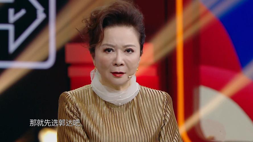 潘长江|25年前央视春晚，潘长江在表演《过河》，她却因此火得一塌糊涂