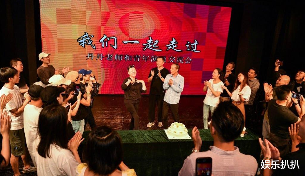 宋丹丹|宋丹丹60大寿,杨紫张一山共同现身,张国立儿子张默也罕见亮相