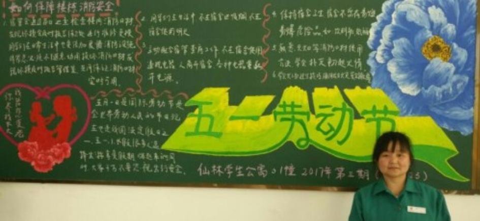 被保洁耽误的画家!南大46岁保洁吴立娣:被央视、人民日报皆报道