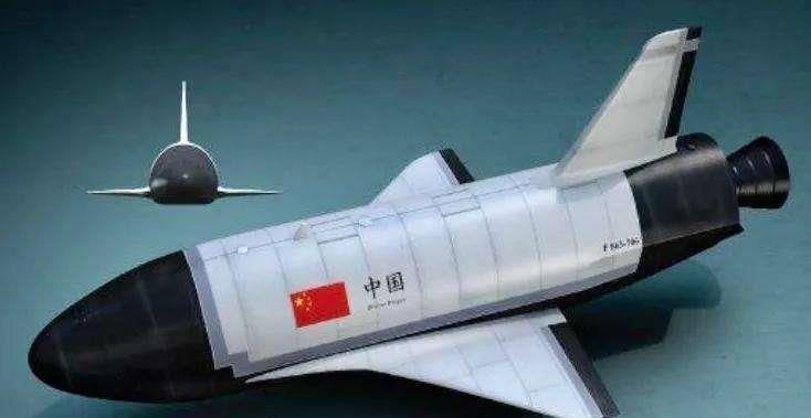 赶超美国!我国空天飞机曾低调测飞,美国专家:简直堪比外星科技