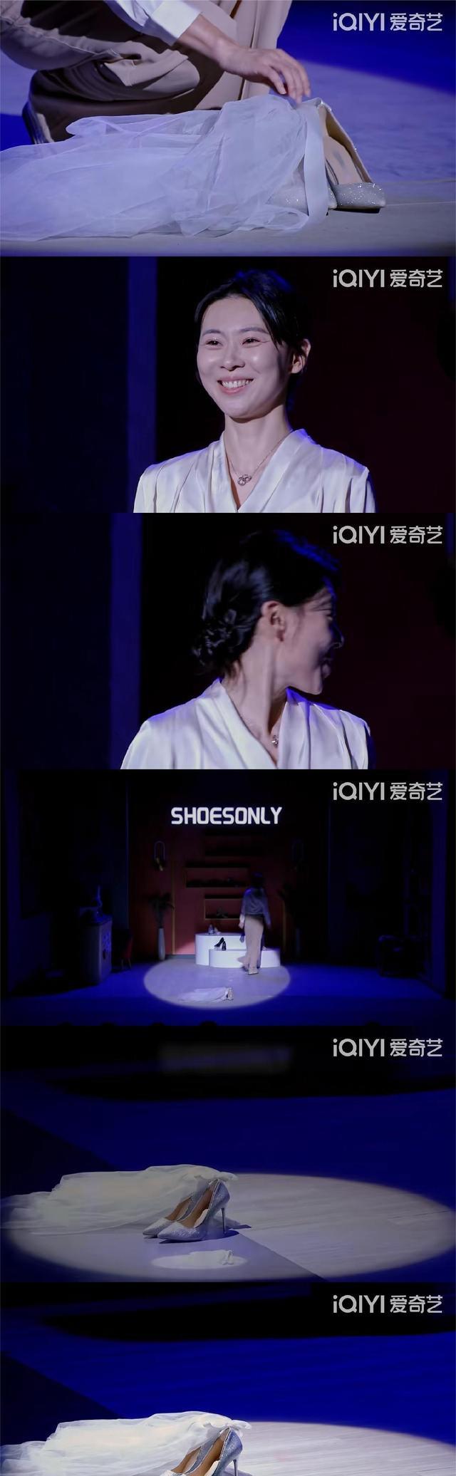 当一个女人决定退鞋|《一年一度喜剧大赛2》中,《当一个女人决定退鞋》引起了非议