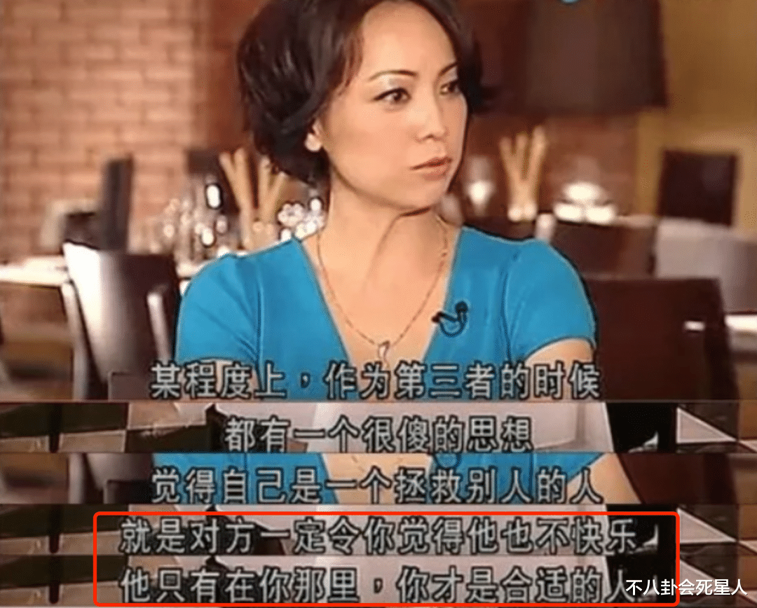 江华|“TVB御用皇帝”:婚内出轨、跟富婆暧昧,为了捞金脸面丢尽