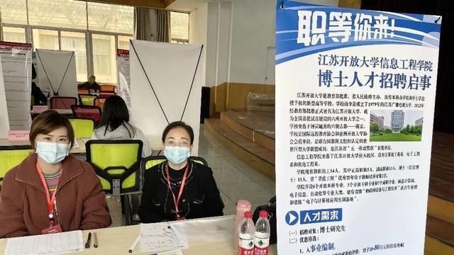 招聘|“6000元招不到博士?”老板吐槽博士产能过剩,凭啥要求高成本