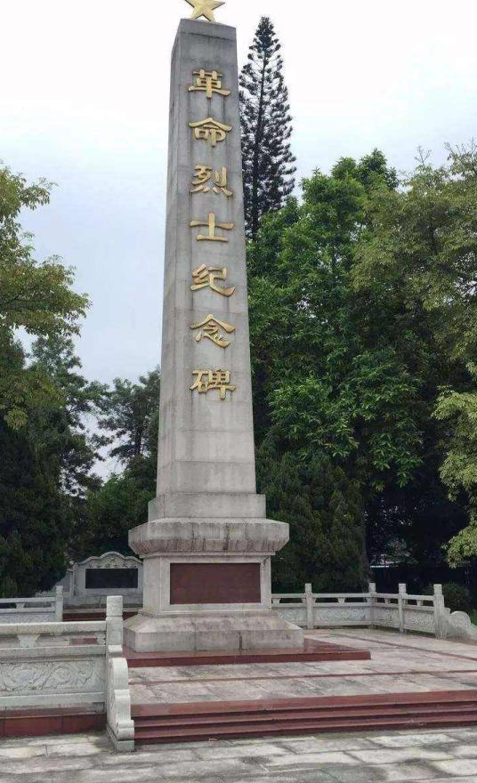 网红景点|河源红色旅游景点有哪些？河源10大红色旅游景点指南