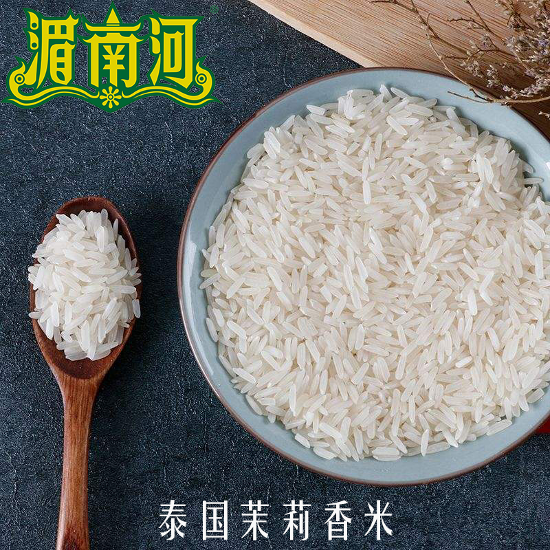 运动|年轻人应当如何处理焦虑