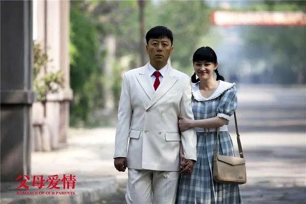 梅婷|21年后，梅婷再次成了我的心理阴影