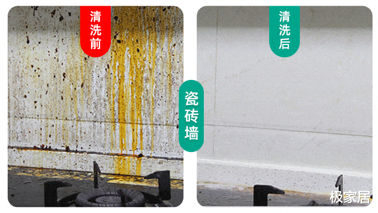 别用你家“祖传”的抹布了!看看聪明女人的选择,干净卫生还抗菌