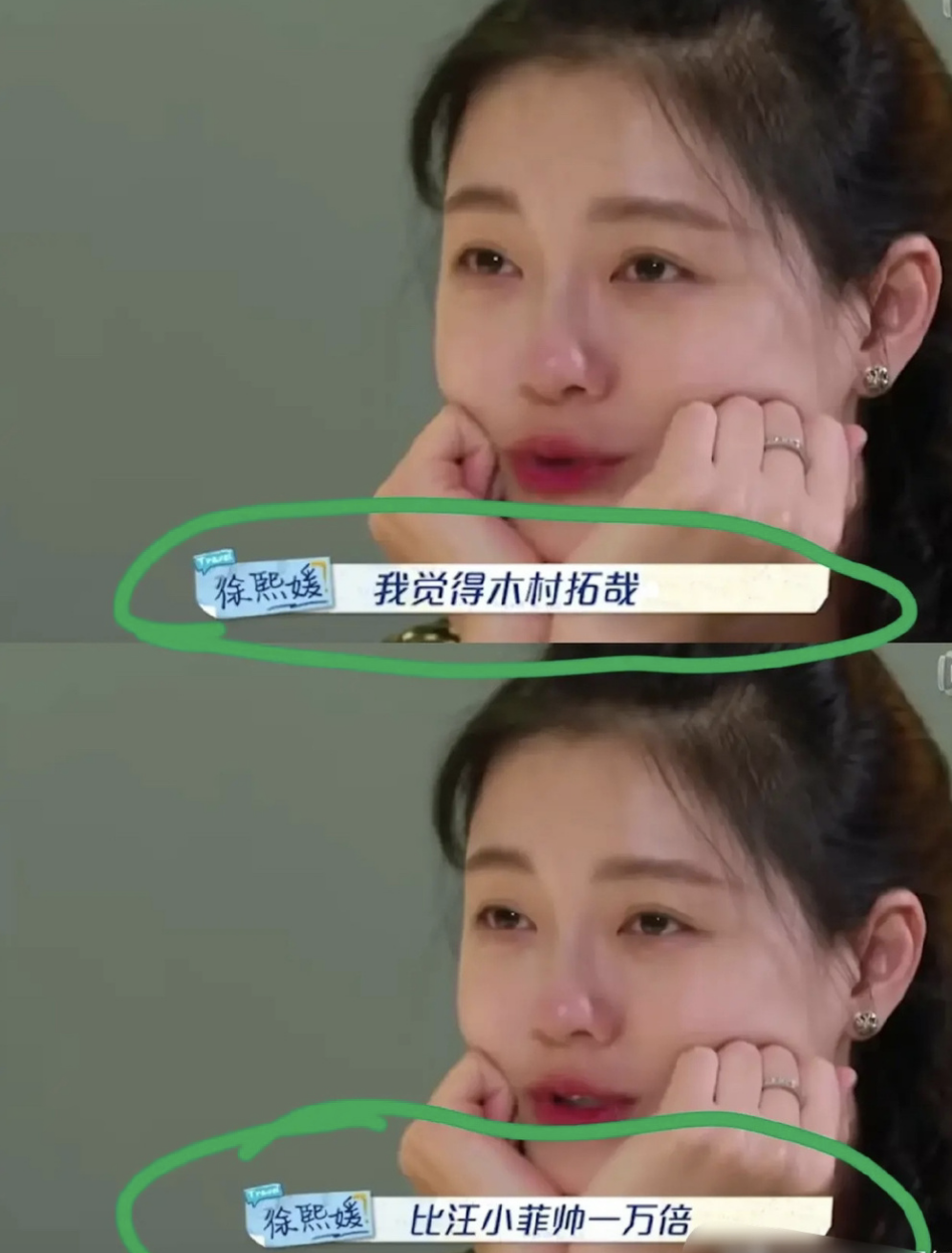 汪小菲|同样是亲吻大s对汪小菲和具俊晔态度天壤之别!肢体动作反应一切