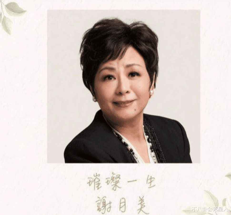 王羽|今年去世的14位港星,其中5人患癌,两人中风,两人猝死