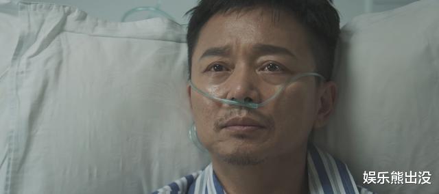 林德赞|冰雨火：细节碎裂，姜磊、于淼留下罪证，林德赞已经布好局了！