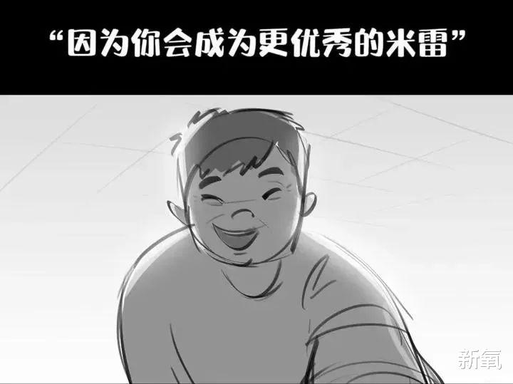 漫画|长得比画的还要好看,她们是漫画区在逃颜值博主吧?