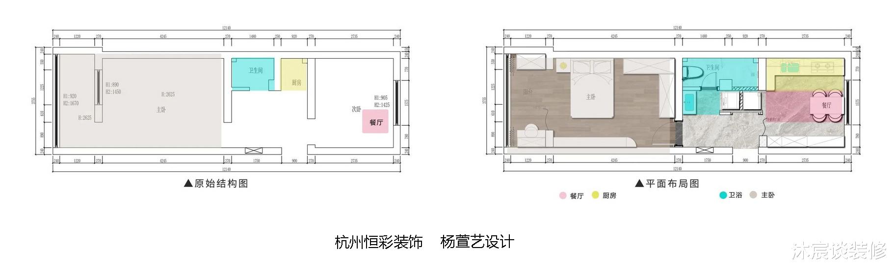 西湖边的养老房，不大，却是很多人的榜样，处处洋溢着温暖与优雅