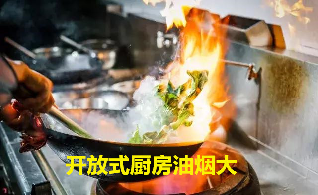 刚乔迁新房濒临崩溃!19大装修坑纯粹是制造麻烦,大跌眼镜!气晕